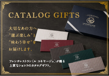 catalog_top.jpg