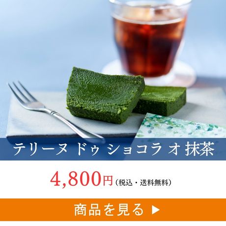 ペカンナッツ