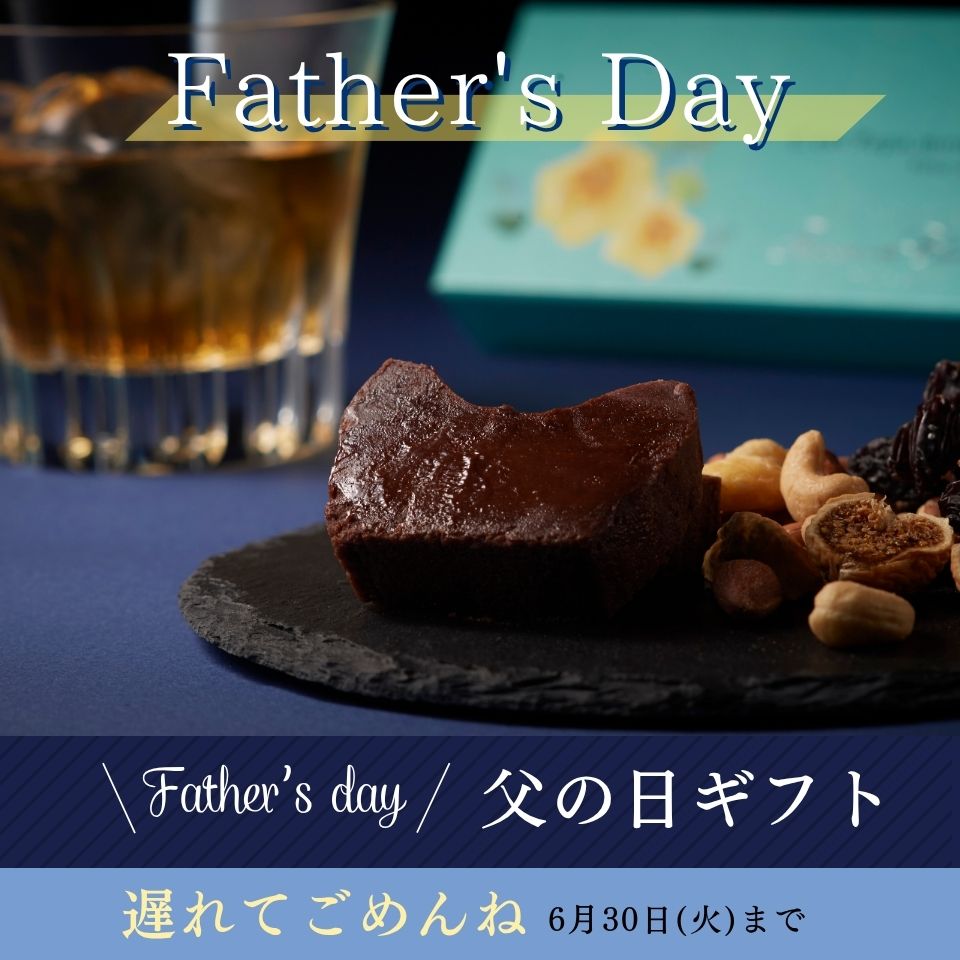 /category/fatherday/25_papa_slider_sp.jpg