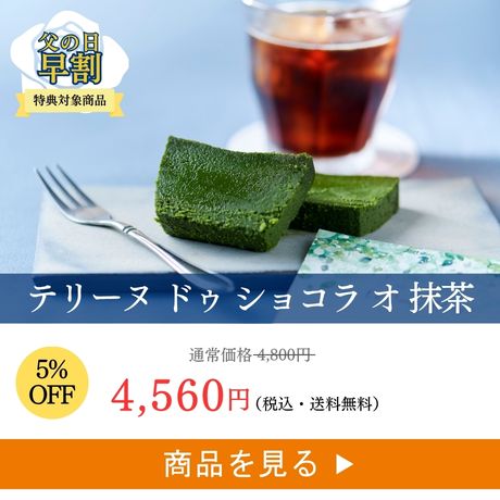 ペカンナッツ