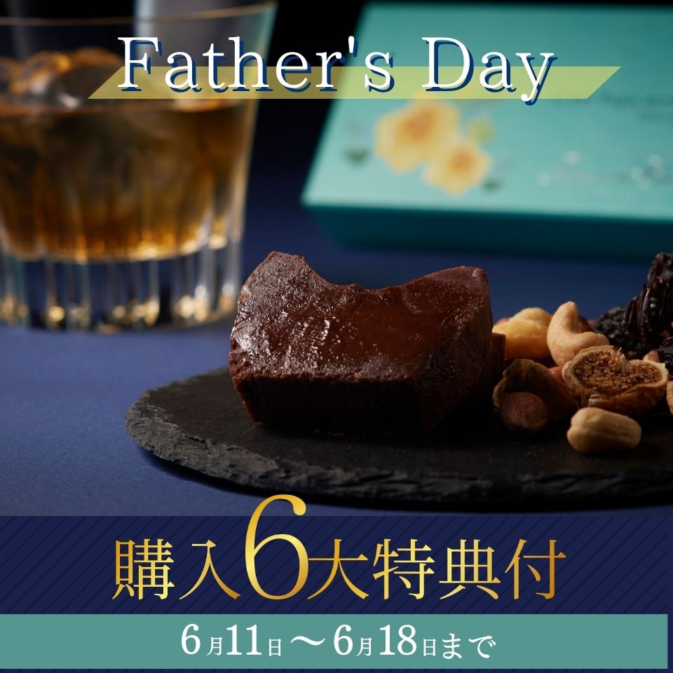 /category/fatherday/25_papa_slider_sp.jpg