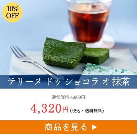 ペカンナッツ