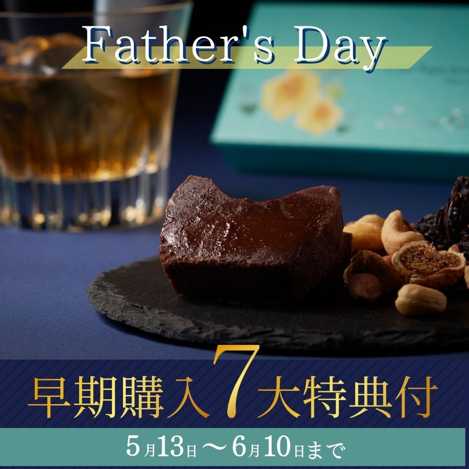 /category/fatherday/25_papa_slider_sp.jpg