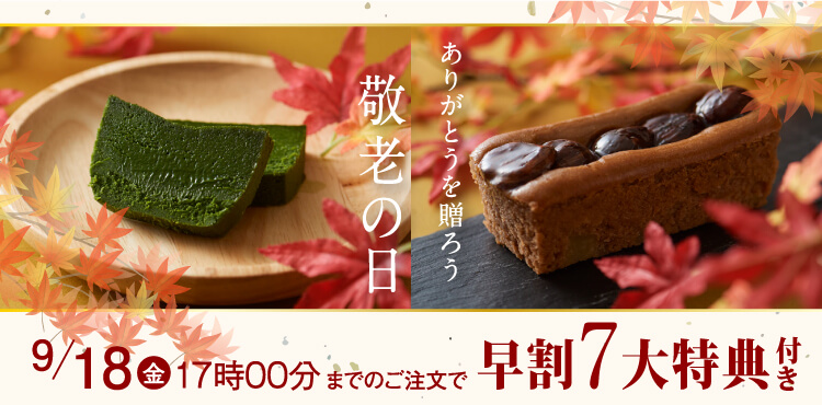 keirou25_mv_pc.jpg