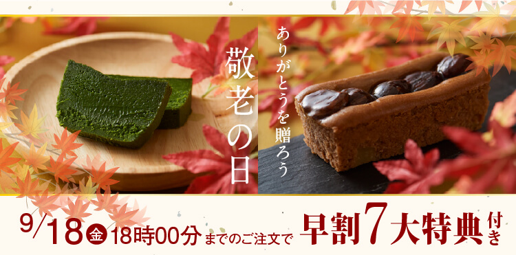 keirou25_mv_pc.jpg