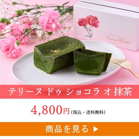 ペカンナッツ