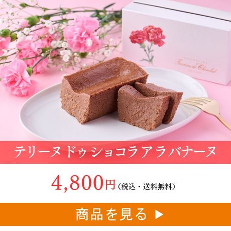 食べ比べ