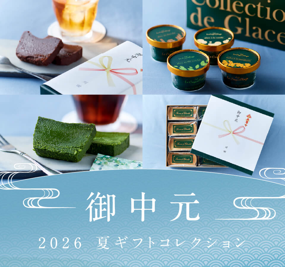 sgift26_slider_sp.jpg