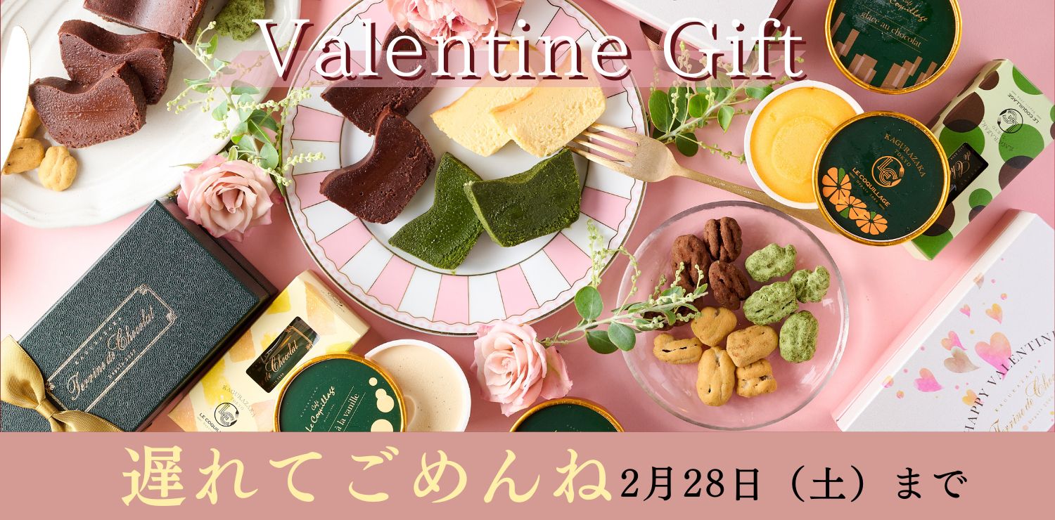/category/keirou/keirou_gomen_pc.jpg