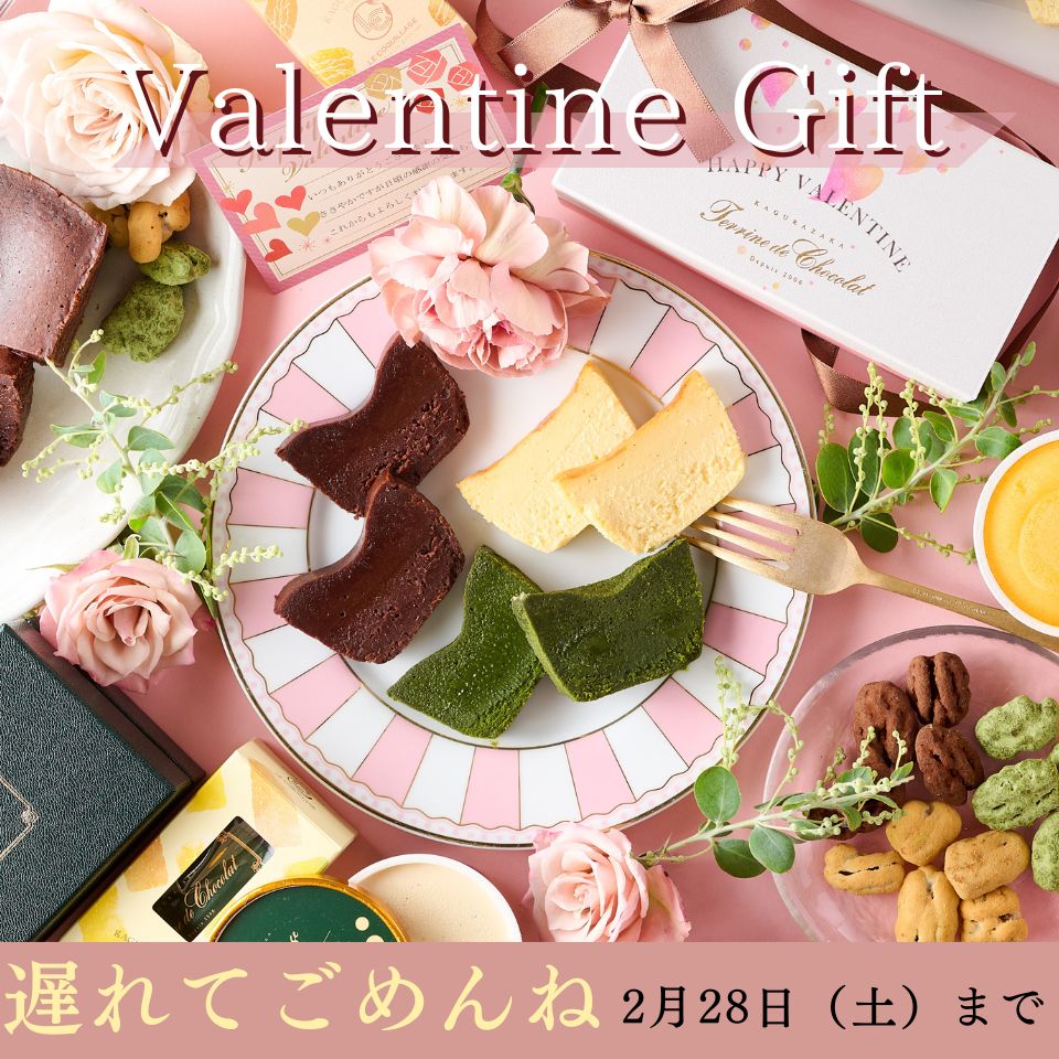 /category/keirou/keirou_gomen_pc.jpg