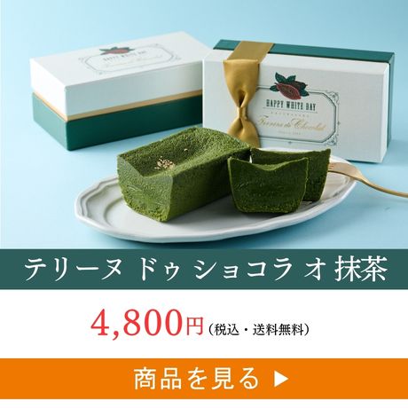 ペカンナッツ