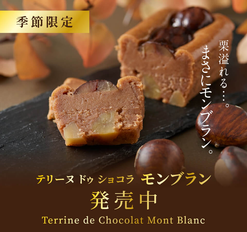 mon26-n_slider_sp.jpg