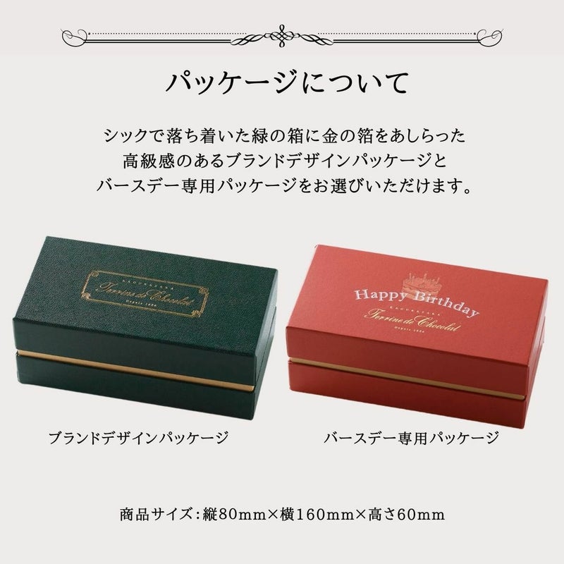ソムリのテイスティングコメント