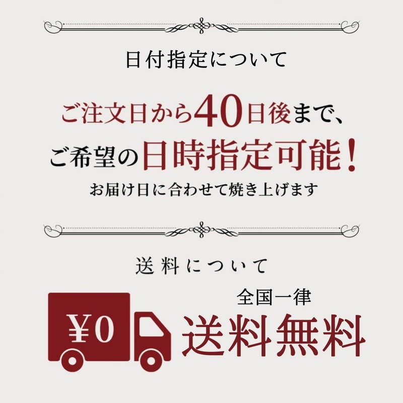 ひとつで4〜6名様で楽しめる