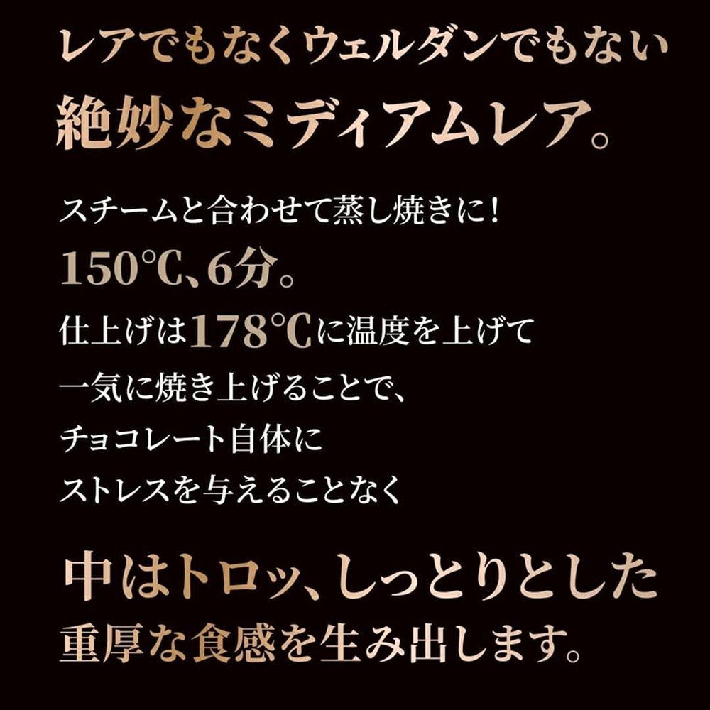 母の日メッセージ