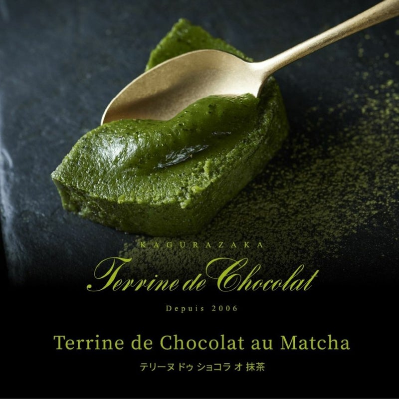 母の日パッケージ