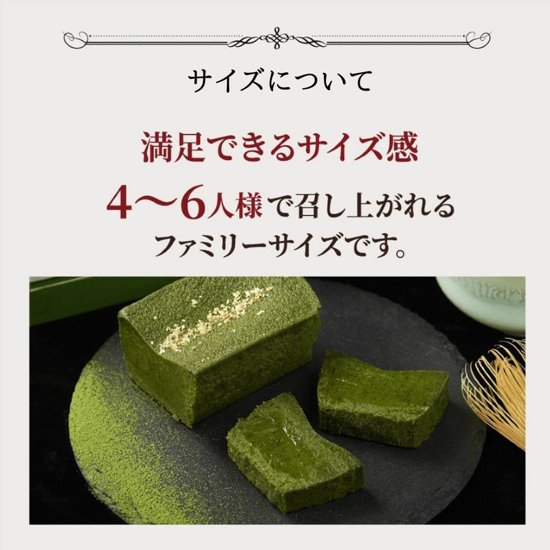 エコバッグ