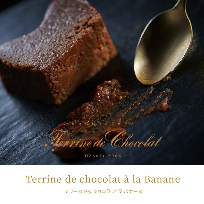 母の日パッケージ