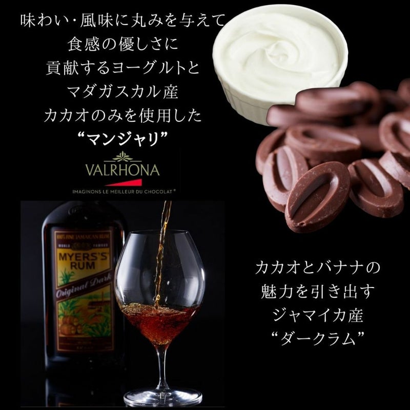 母の日メッセージ