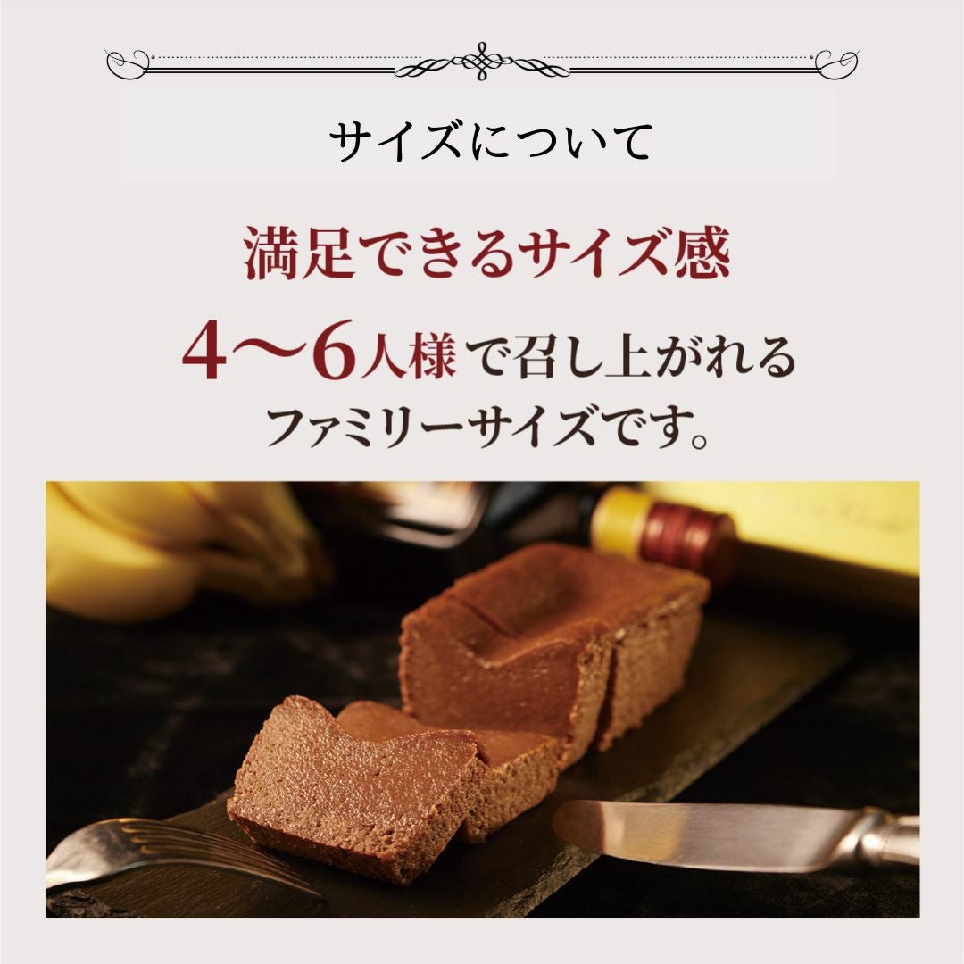 エコバッグ