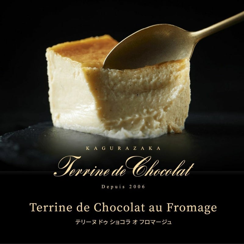 母の日パッケージ