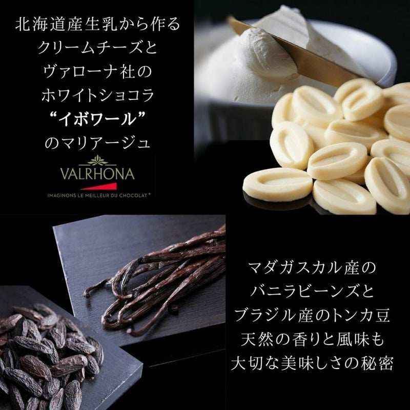 母の日メッセージ