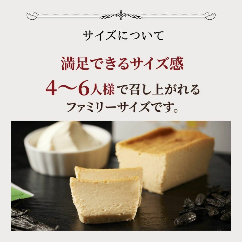 エコバッグ