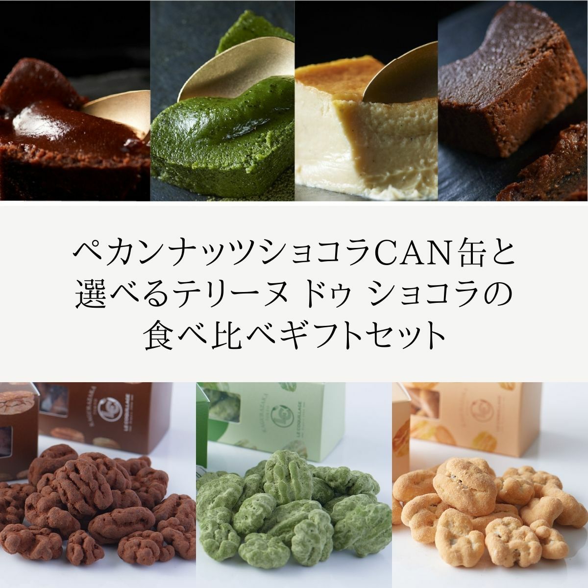 000000000116-01.jpg?size=m&w=